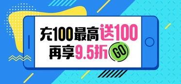 国产福利100,揭秘国内优质福利资源大盘点