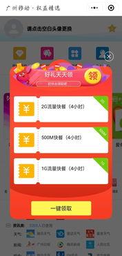 国产福利100,揭秘国内优质福利资源大盘点