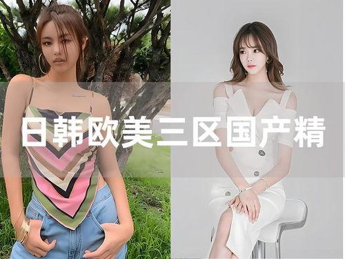 1024 国产 日韩,国产与日韩影视文化的交融与碰撞