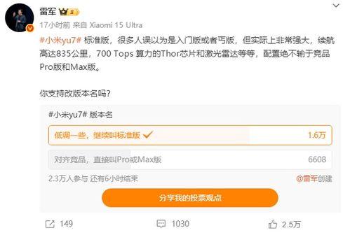 国产在线播放线,盘点热门影视佳作