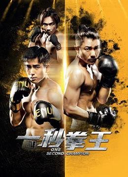 久久国产电影视频