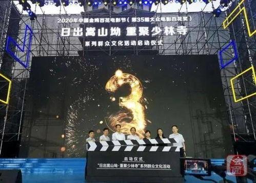 国产乱一区,揭秘国内影视产业的独特魅力与挑战