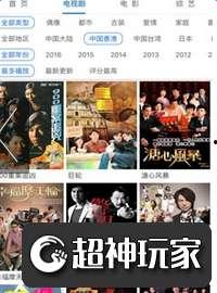 久久国产热视频,久久经典瞬间，重温激情岁月