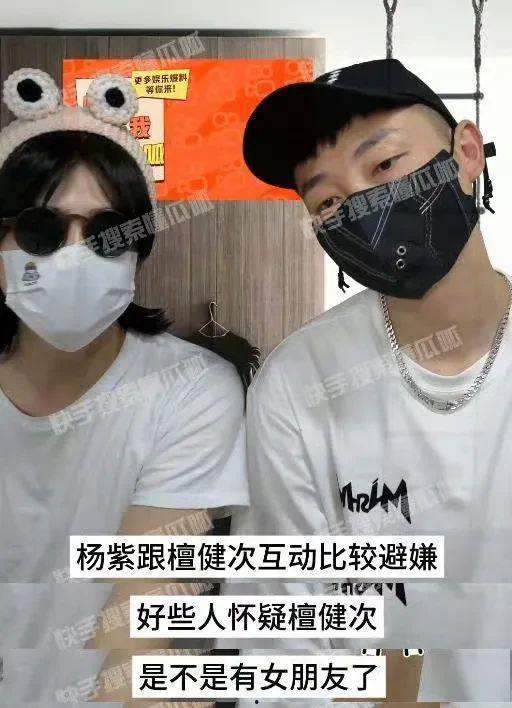 娱乐吃瓜爆料檀健次恋情,娱乐圈新恋情引发热议